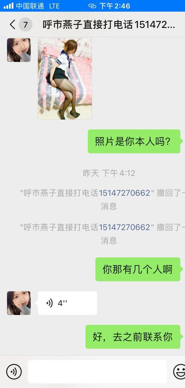 QQ图片20221011144921.jpg