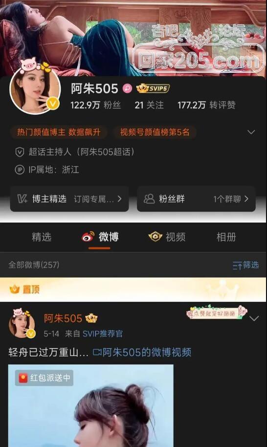 QQ截图20240221201932.jpg