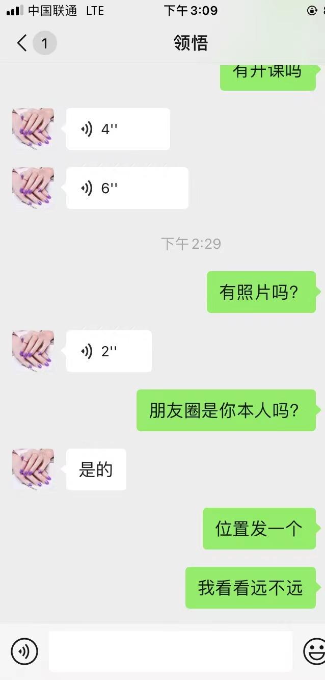 微信图片_20220728151416.jpg