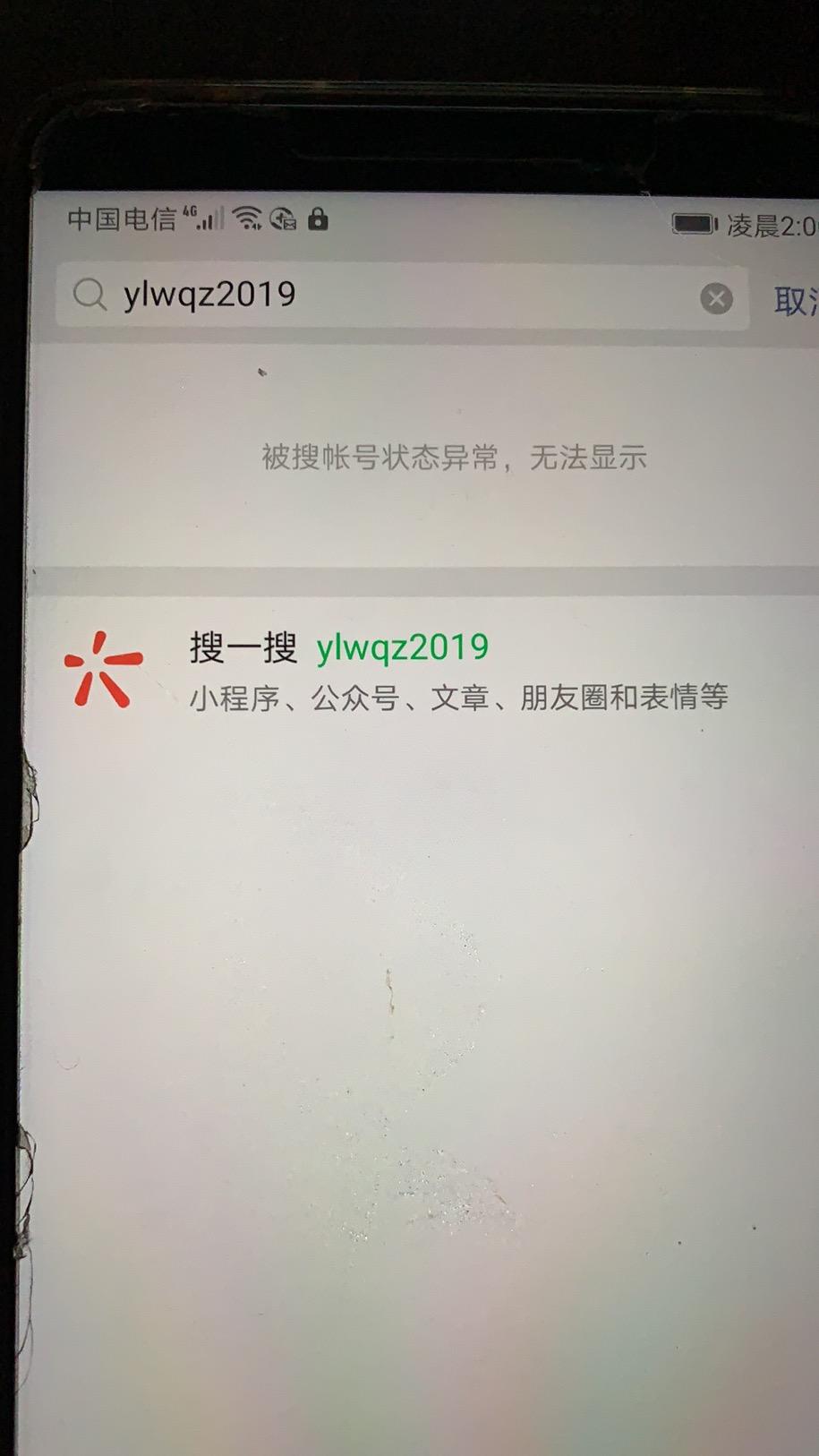 微信图片_20200725020712.jpg