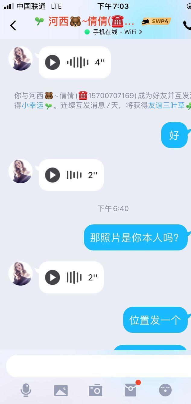 QQ图片20220806190803.jpg