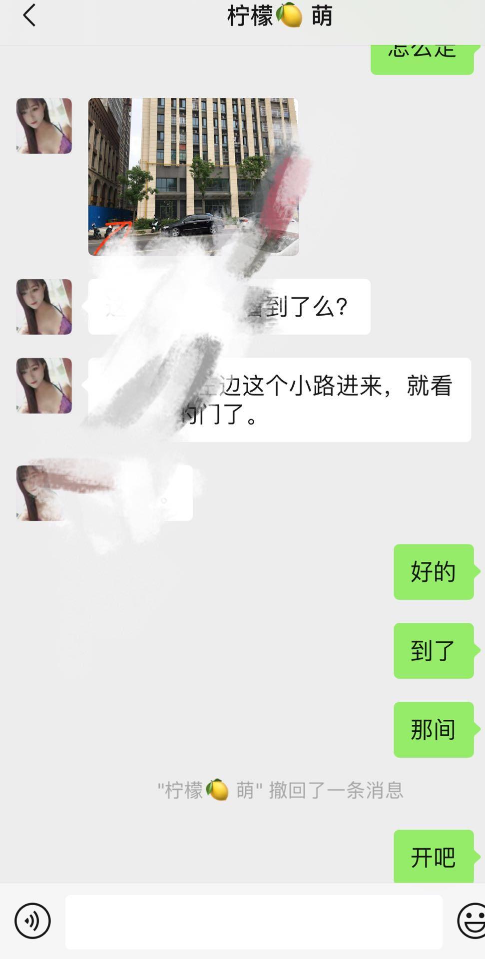 微信图片_20200921140413.jpg