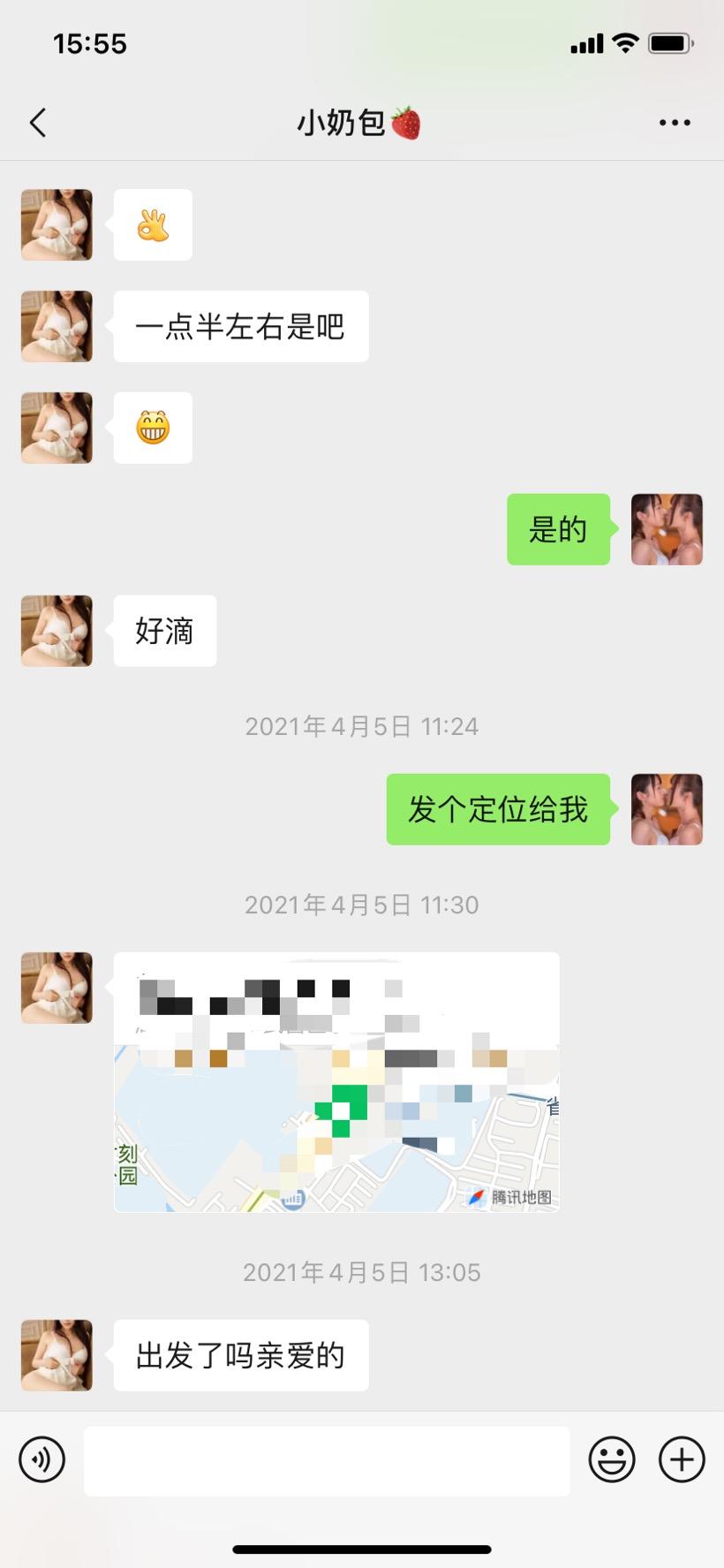 微信图片_20210514155612.jpg