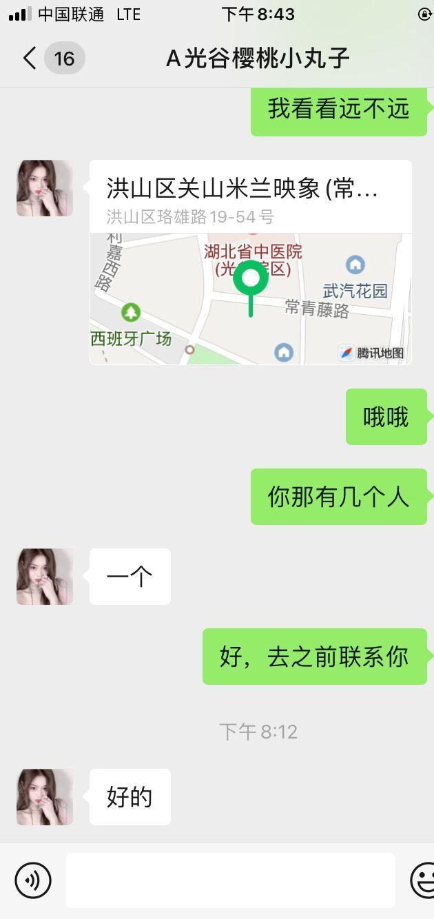 QQ图片20220918204959.jpg