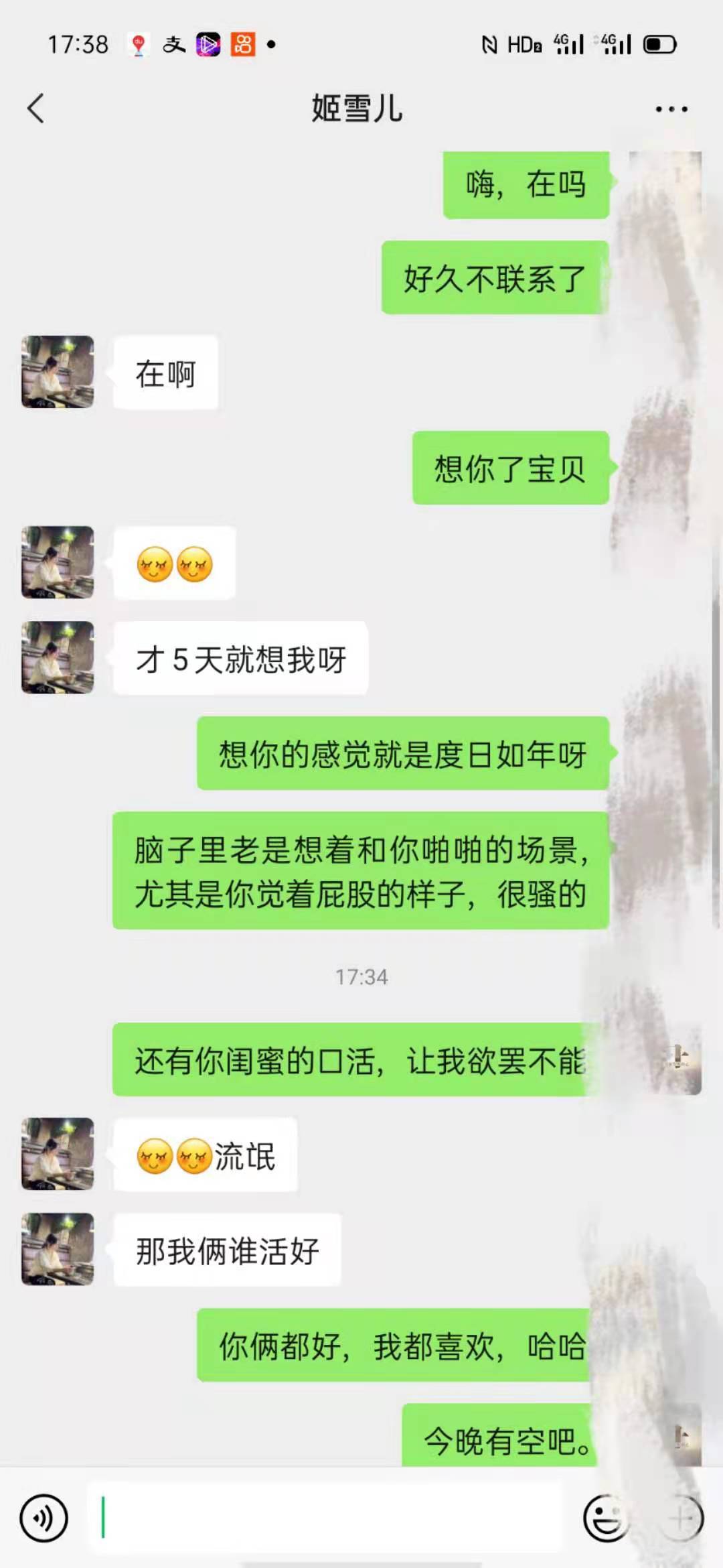 微信图片_20210610192539.jpg