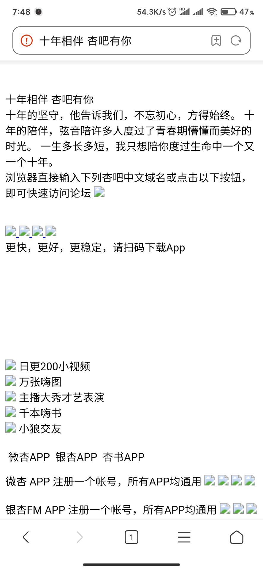 QQ图片20200828075019.jpg