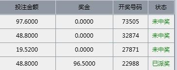 QQ图片20140127130643.jpg