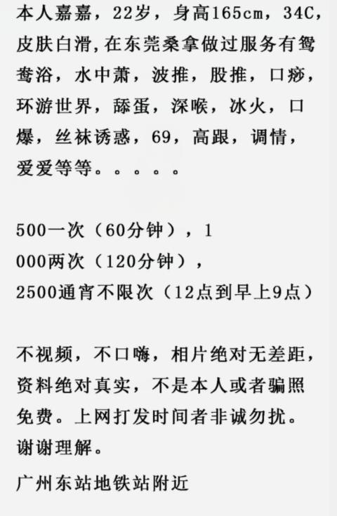 QQ截图20200508132715.png