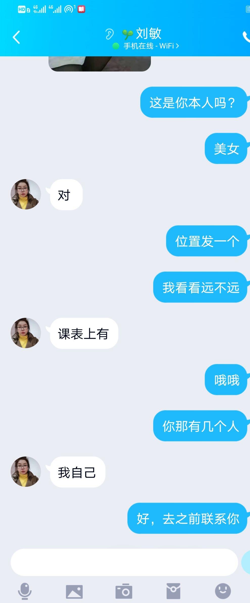 QQ图片20220811162243.jpg