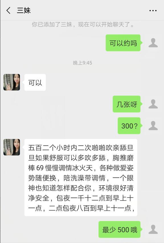 QQ截图20190520215527.jpg