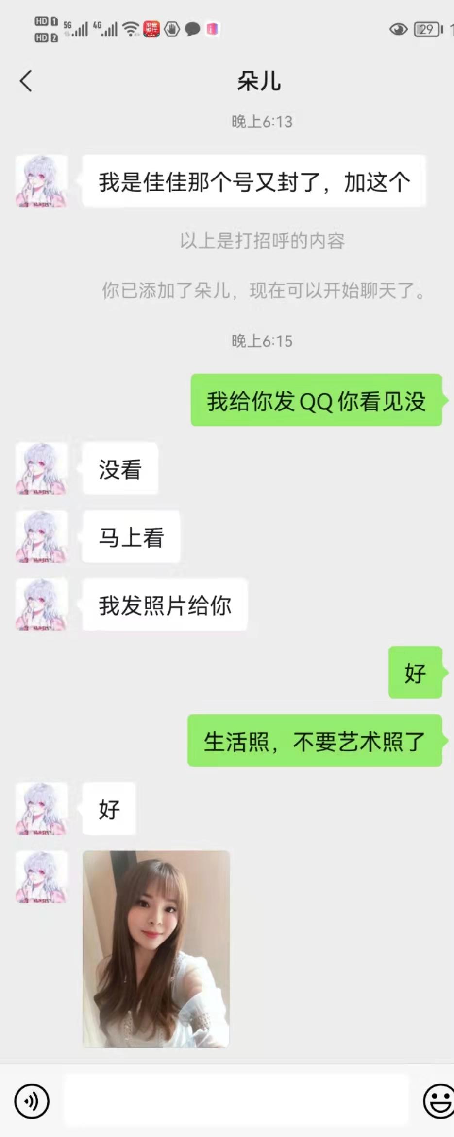 微信图片_20220226000000.jpg