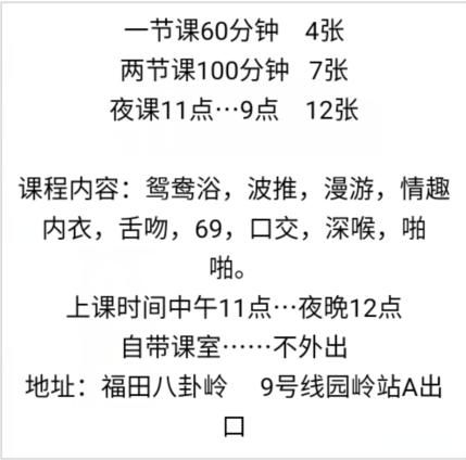 QQ截图20190927215117.png