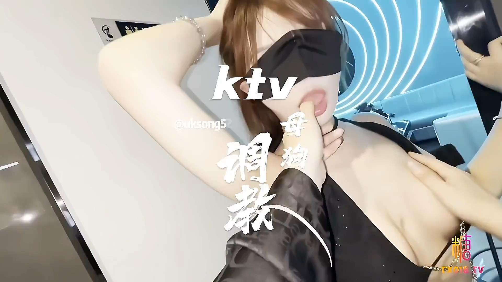 字母圈顶级调教大神【DOM黑宫】KTV调教06年超极品母狗~超美身材卫生间疯狂后入~裸体唱.jpg