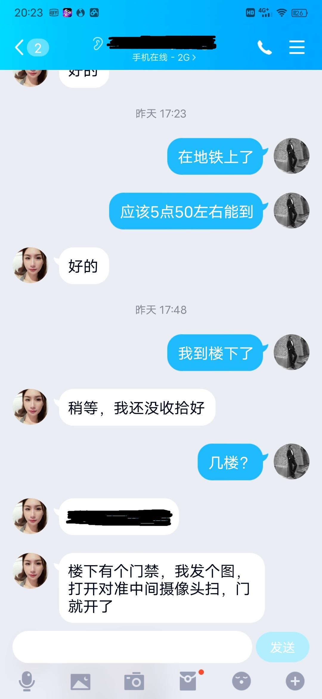 微信图片_202105012023163.jpg