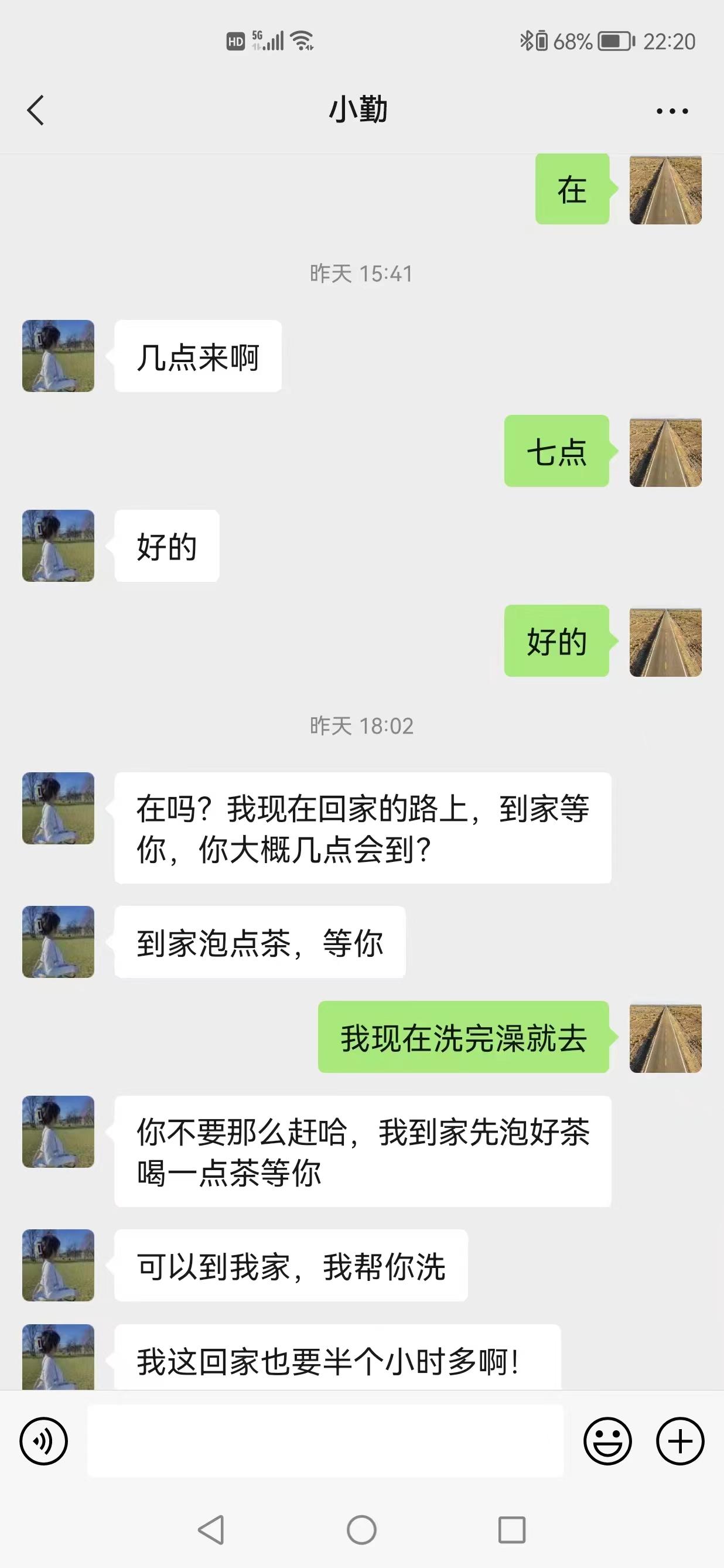 微信图片_20220505225520.jpg