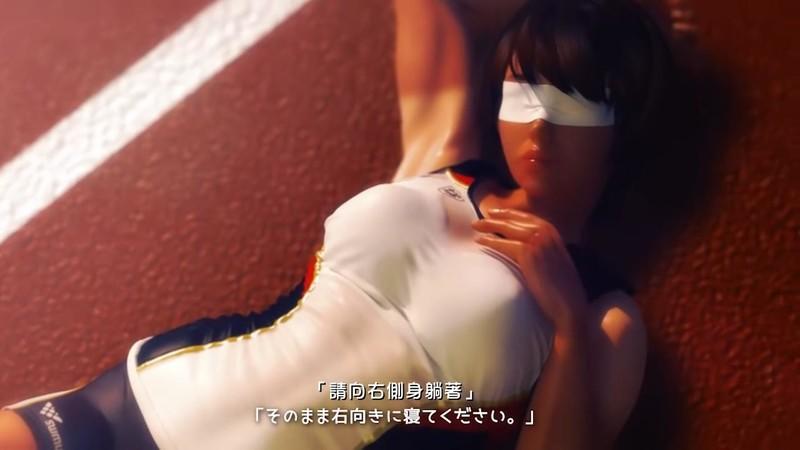 【3D同人全动态】糟糕，我把睡着的嫂子给肏醒了 “レナ先輩と僕” (3).jpg.jpg