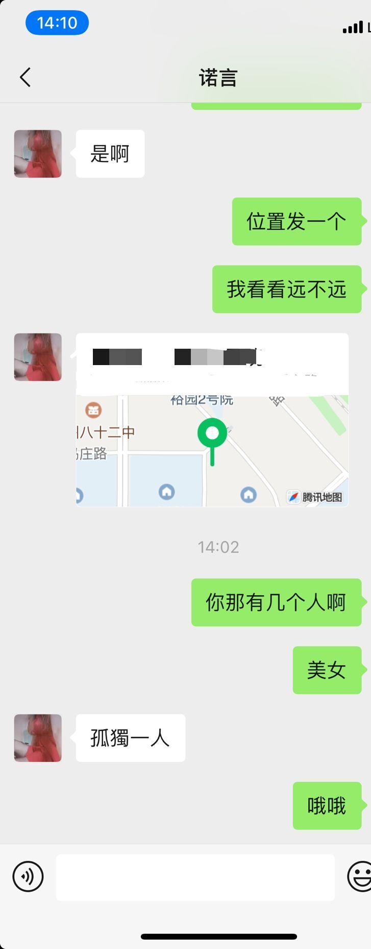 QQ图片20220614192927.jpg