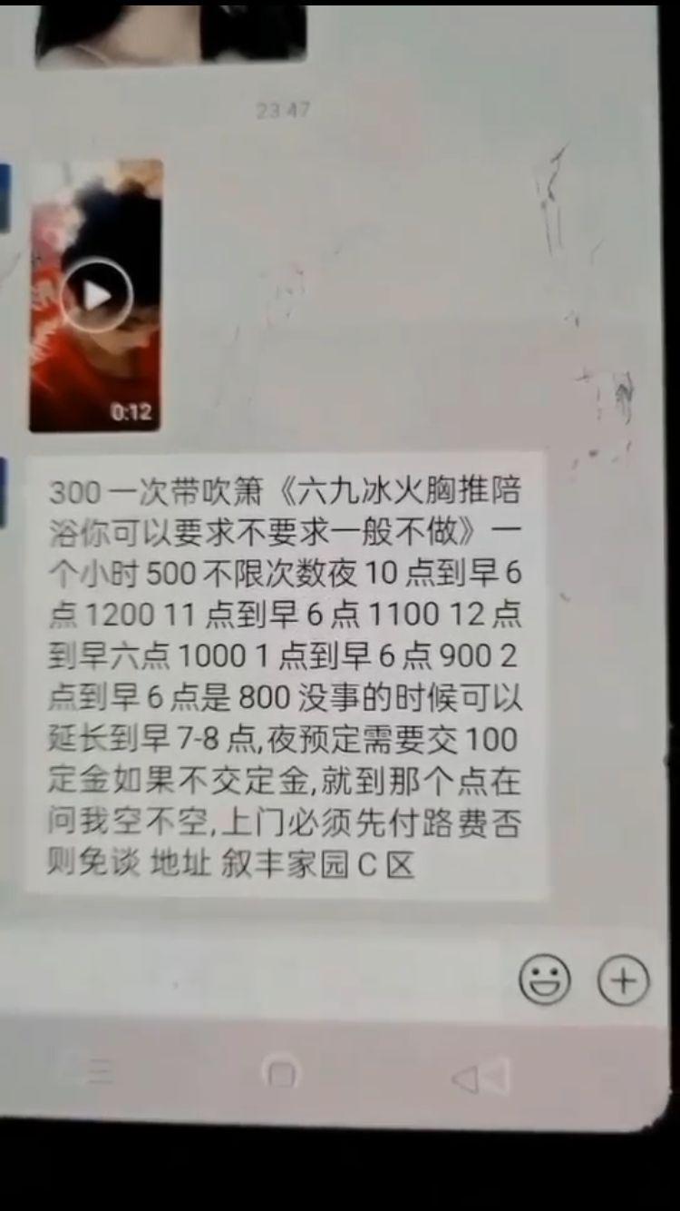 QQ图片20221017144716.jpg