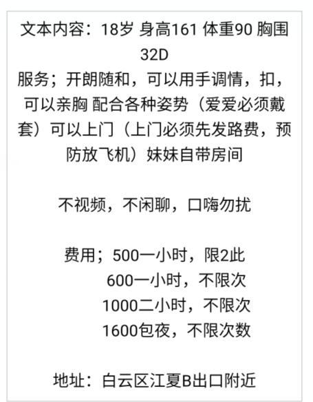 QQ截图20200111171727.jpg