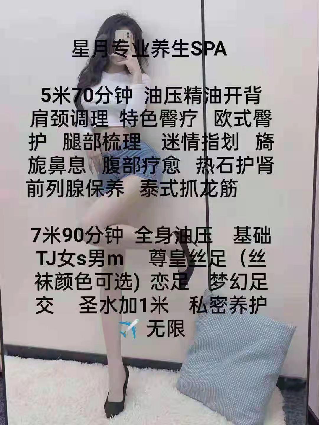 微信图片_20210910184341.jpg