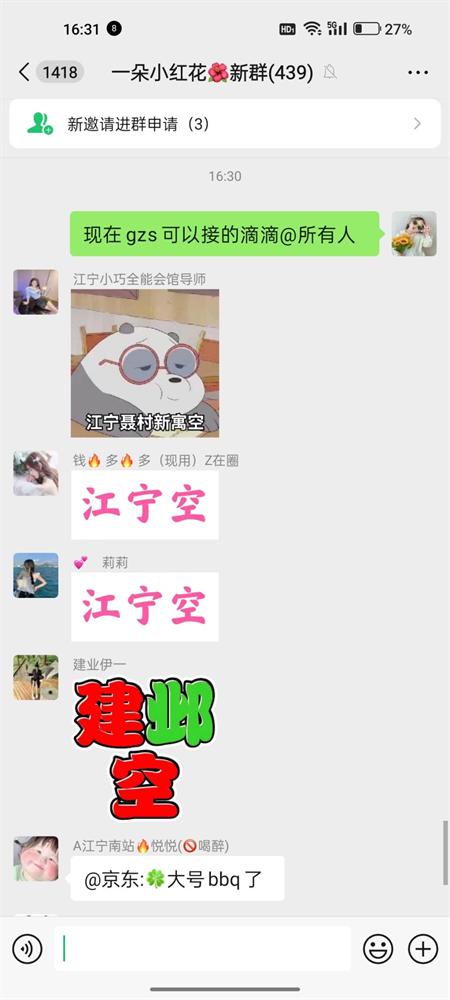 图片14.png