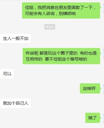 无标题.jpg