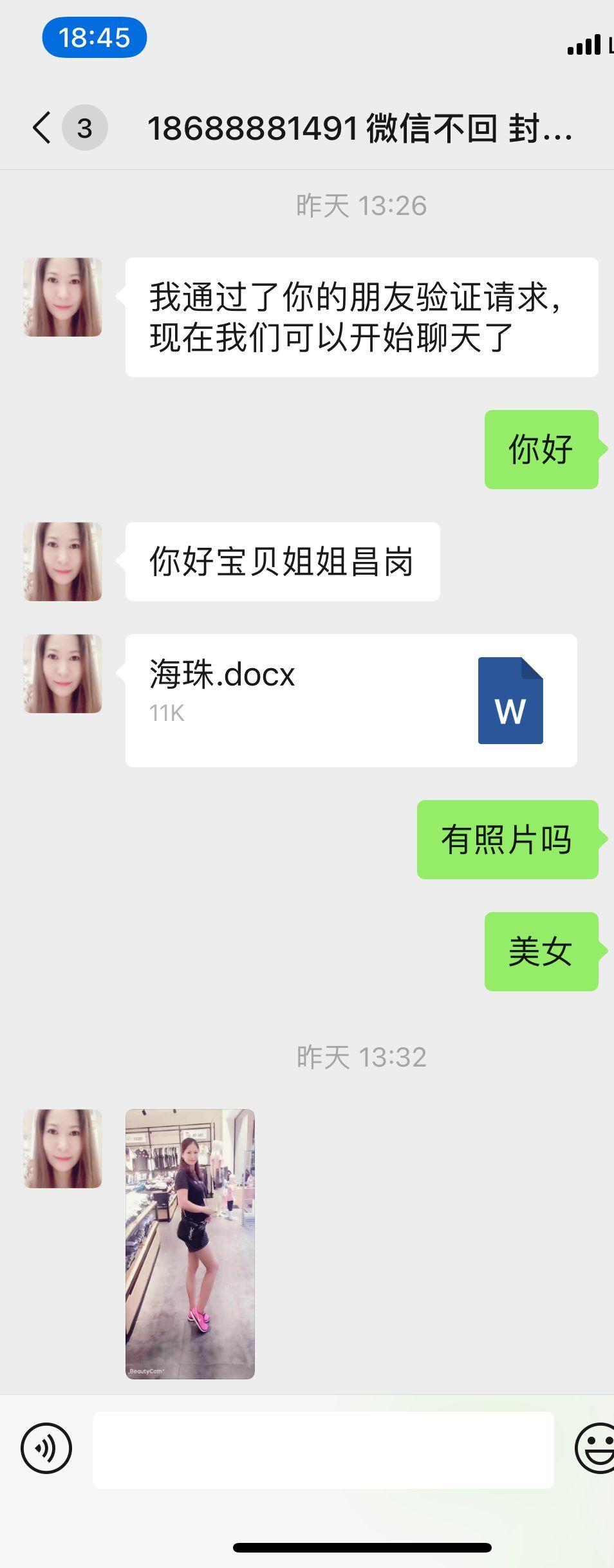 QQ图片20220613184808.jpg