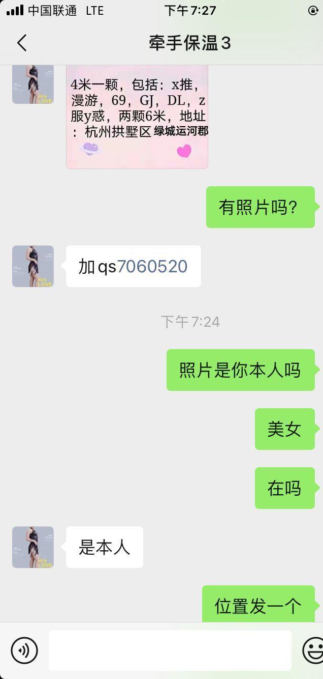 QQ图片20220702193129.jpg