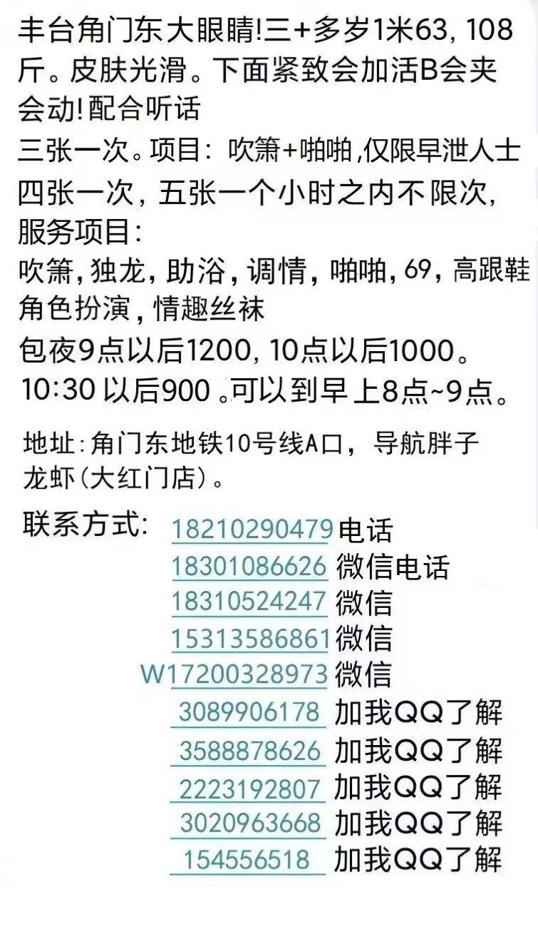 QQ图片20220916160857.jpg