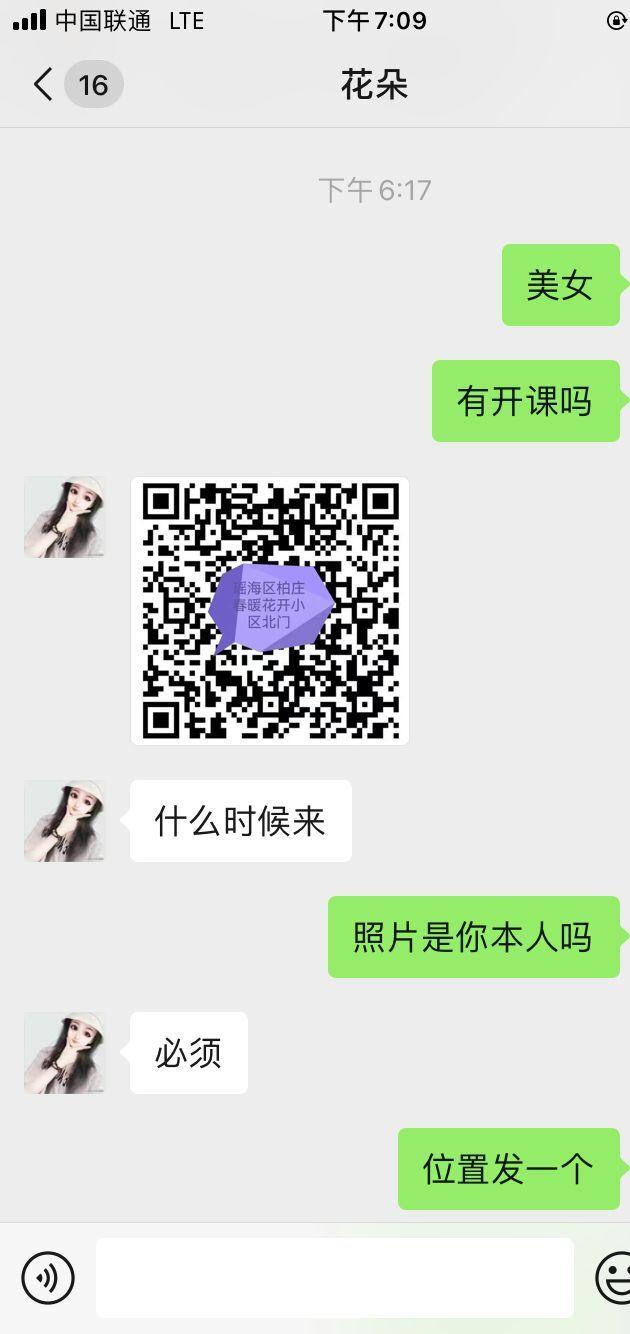 QQ图片20220917191416.jpg