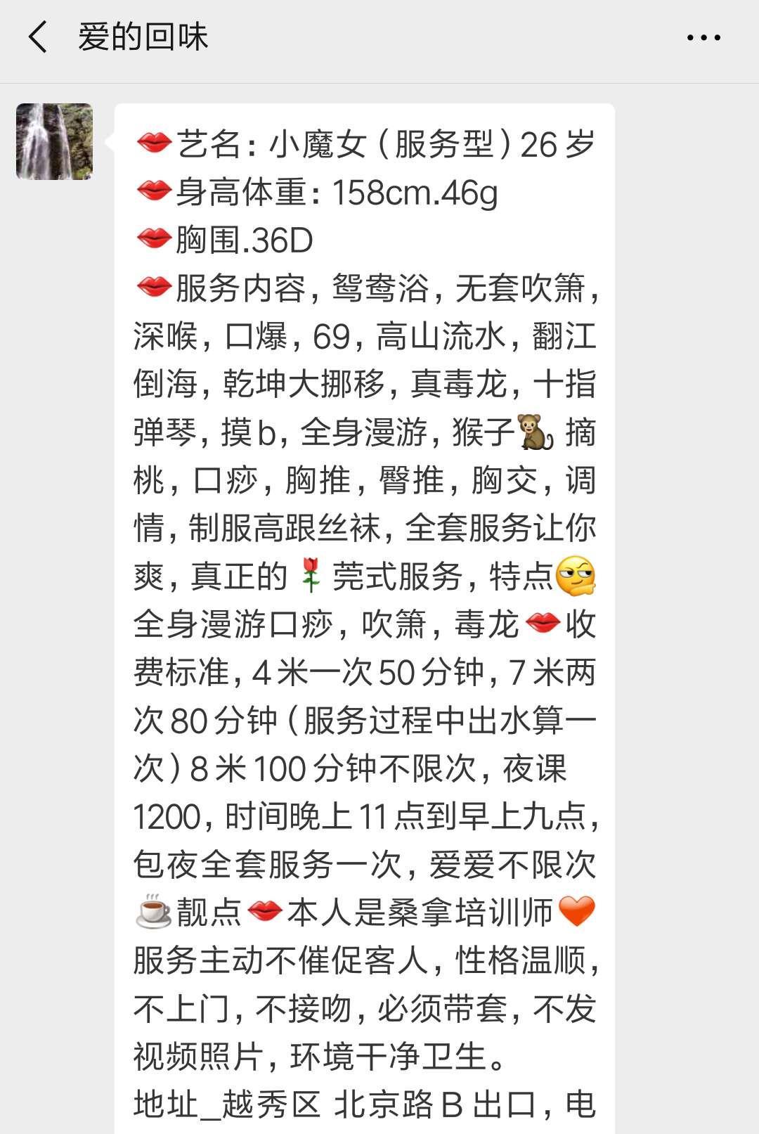 微信图片编辑_20190130013824.jpg