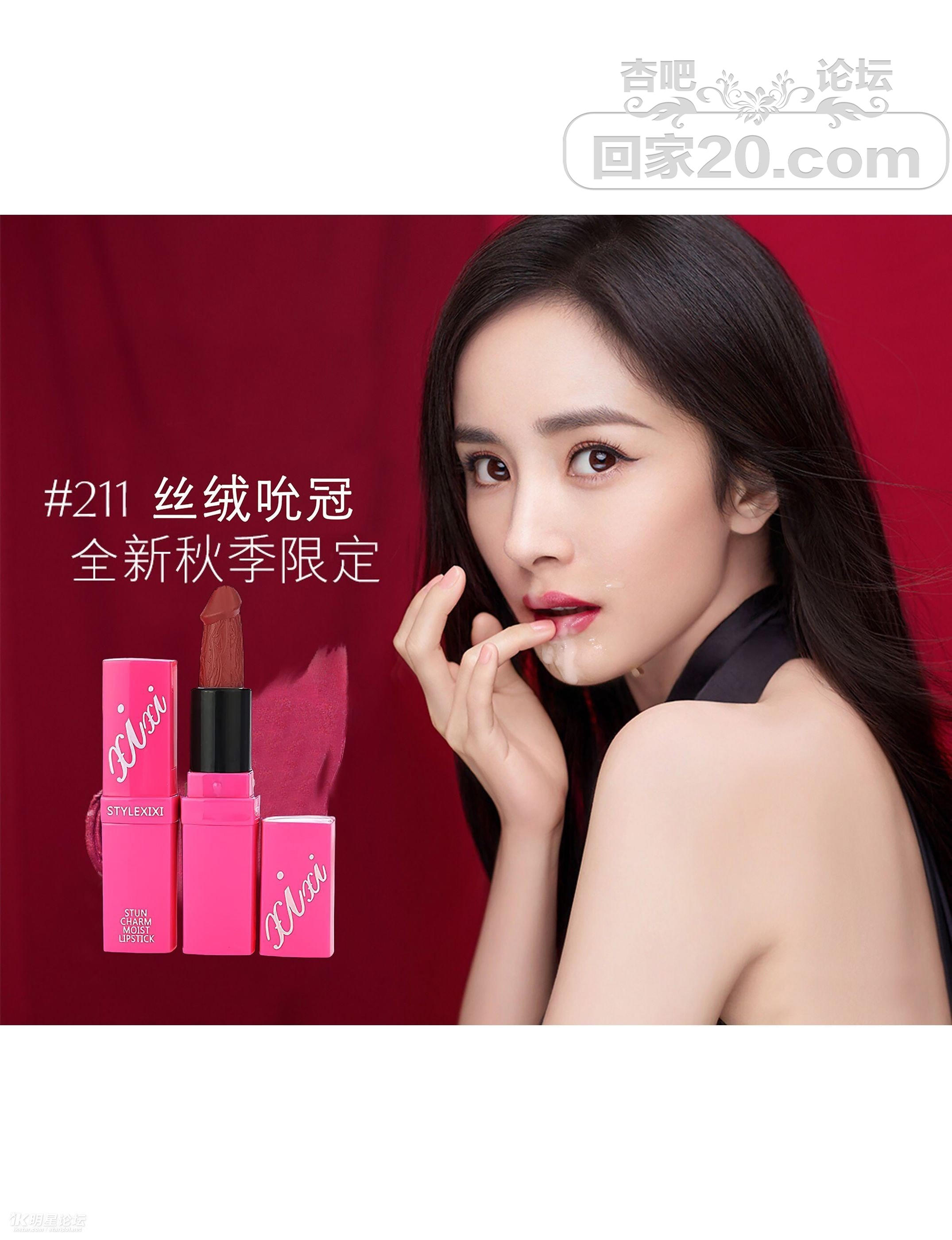 杏吧论坛 黑料013.COM 明星合成 