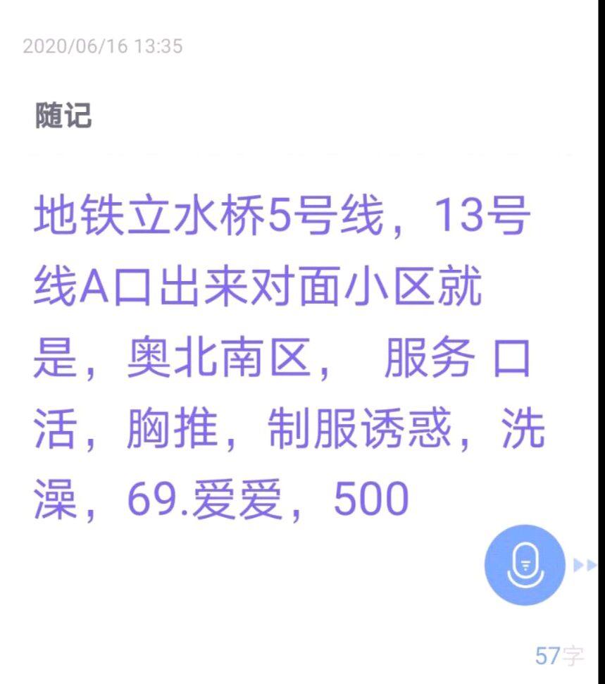 QQ图片20210322073711.jpg