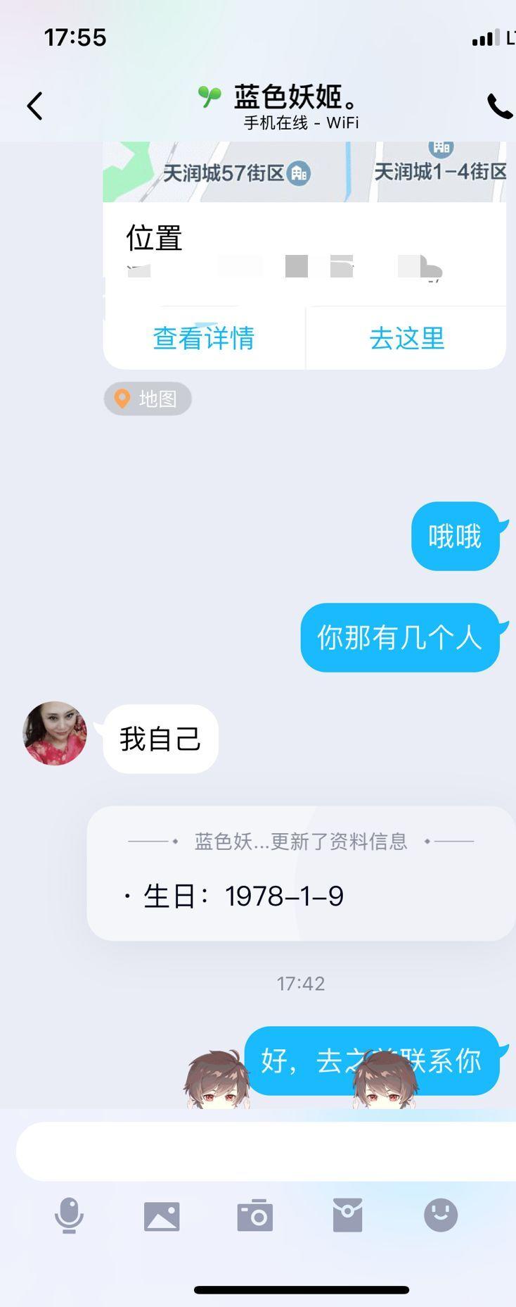 QQ图片20220627175748.jpg