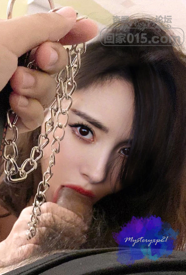 明星合成 颜射 众多明星口交与颜射明星，迪丽热巴等等【11P】-杏吧_性吧_sex8_杏吧有你春暖花开-杏吧-性吧-sex8-明星专区|Popular  Stars|单帖最高奖励2积分+20彩金-杏吧有你,春暖花开