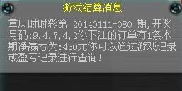 QQ图片20140111192640.jpg