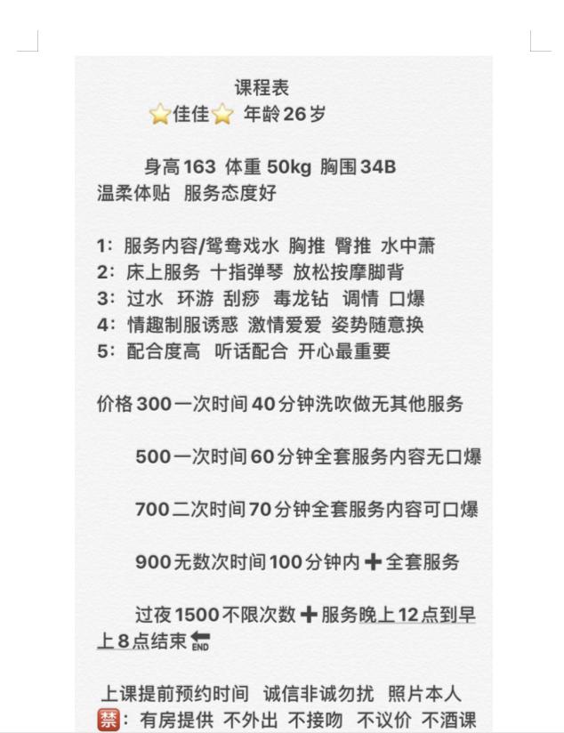 微信图片_20200416172611.png