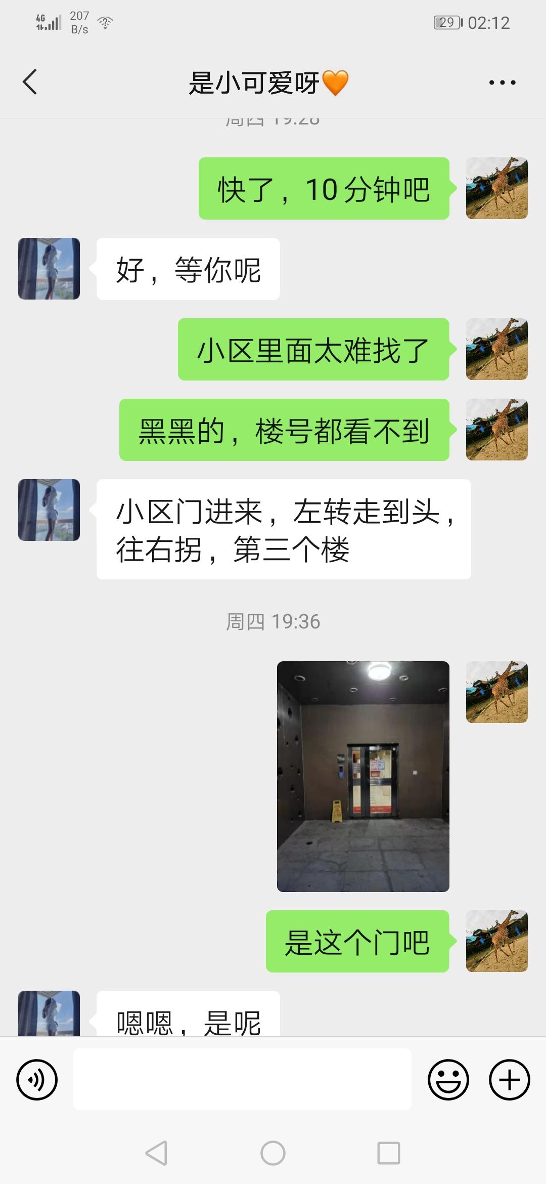 我的图片002.jpg