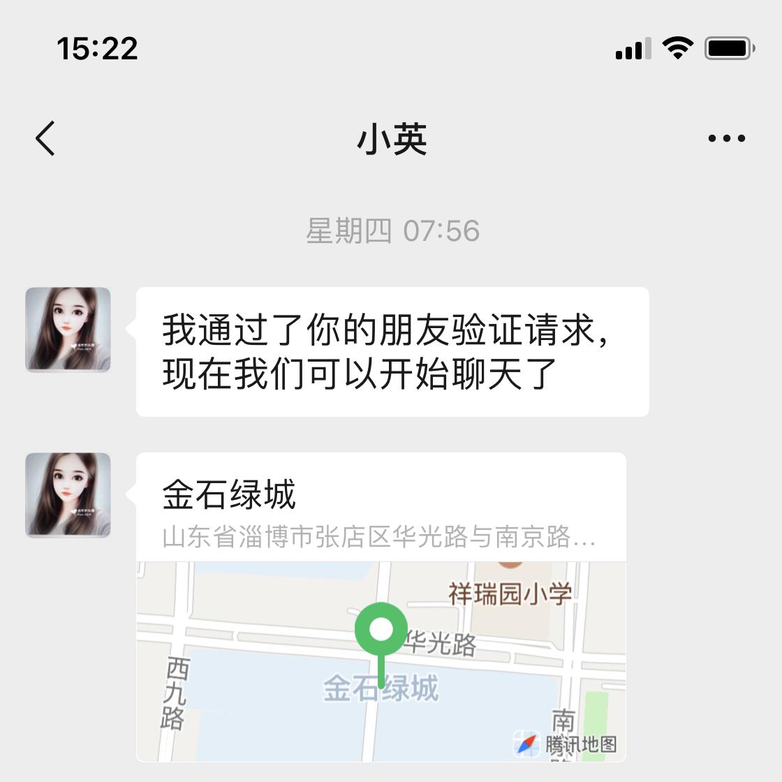 QQ图片20210327152724.png