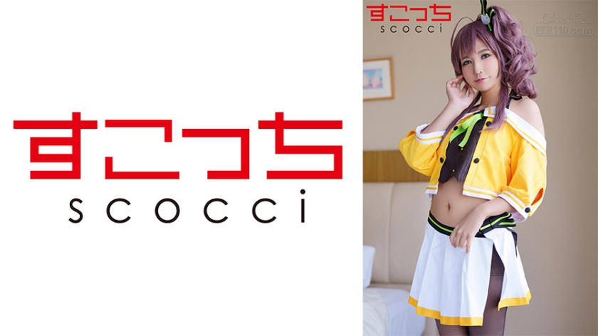 【SEX8.CC】SCOH-108.jpg