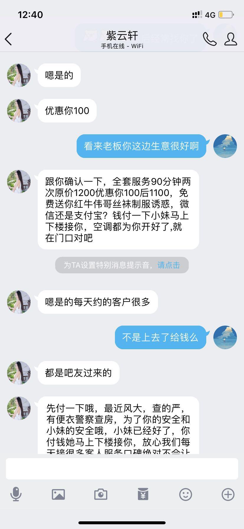 微信图片_20190128021542.jpg