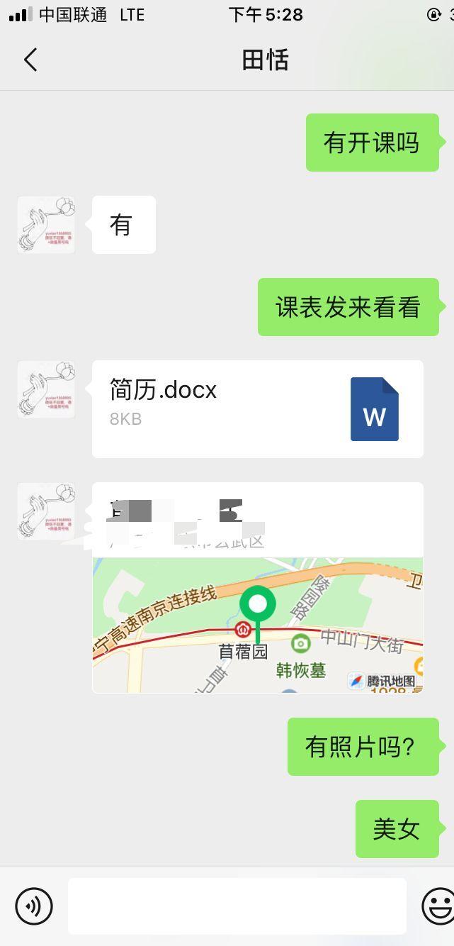 QQ图片20220622173131.jpg