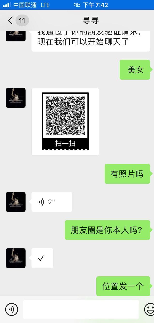 QQ图片20220930200354.jpg