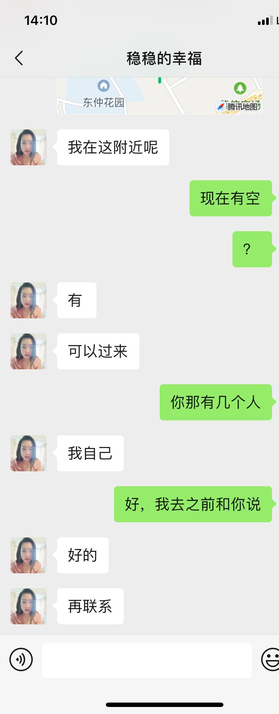 QQ图片20220606142527.jpg