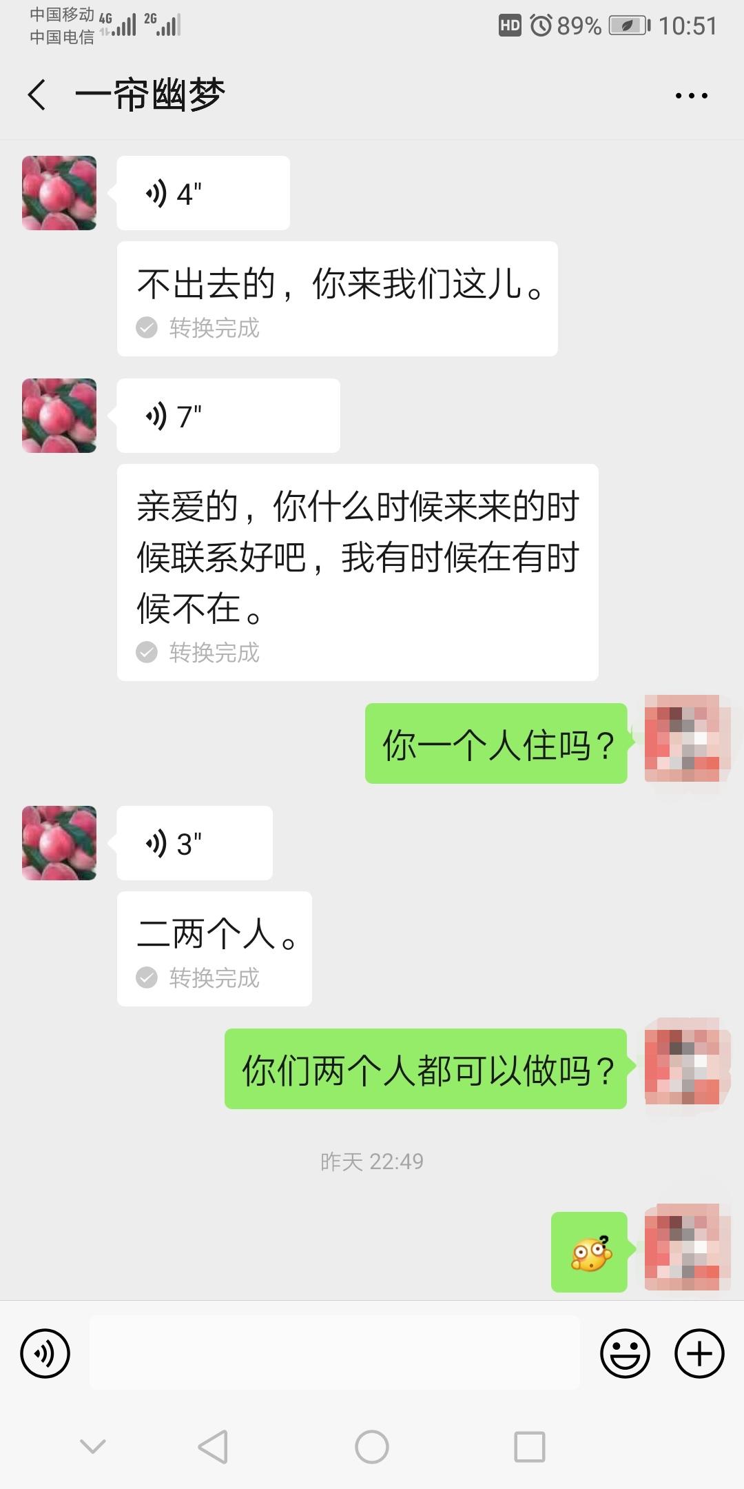 微信图片_20191231105927.jpg