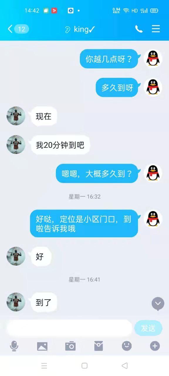 微信图片_20220401144542.jpg