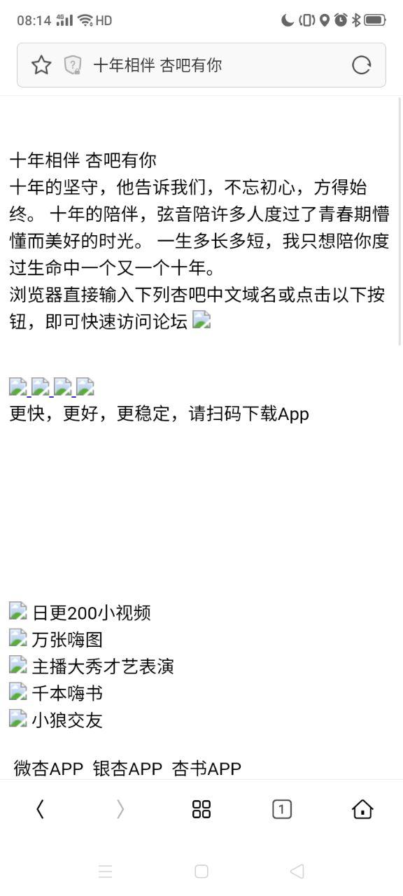 QQ图片20200828080054.jpg