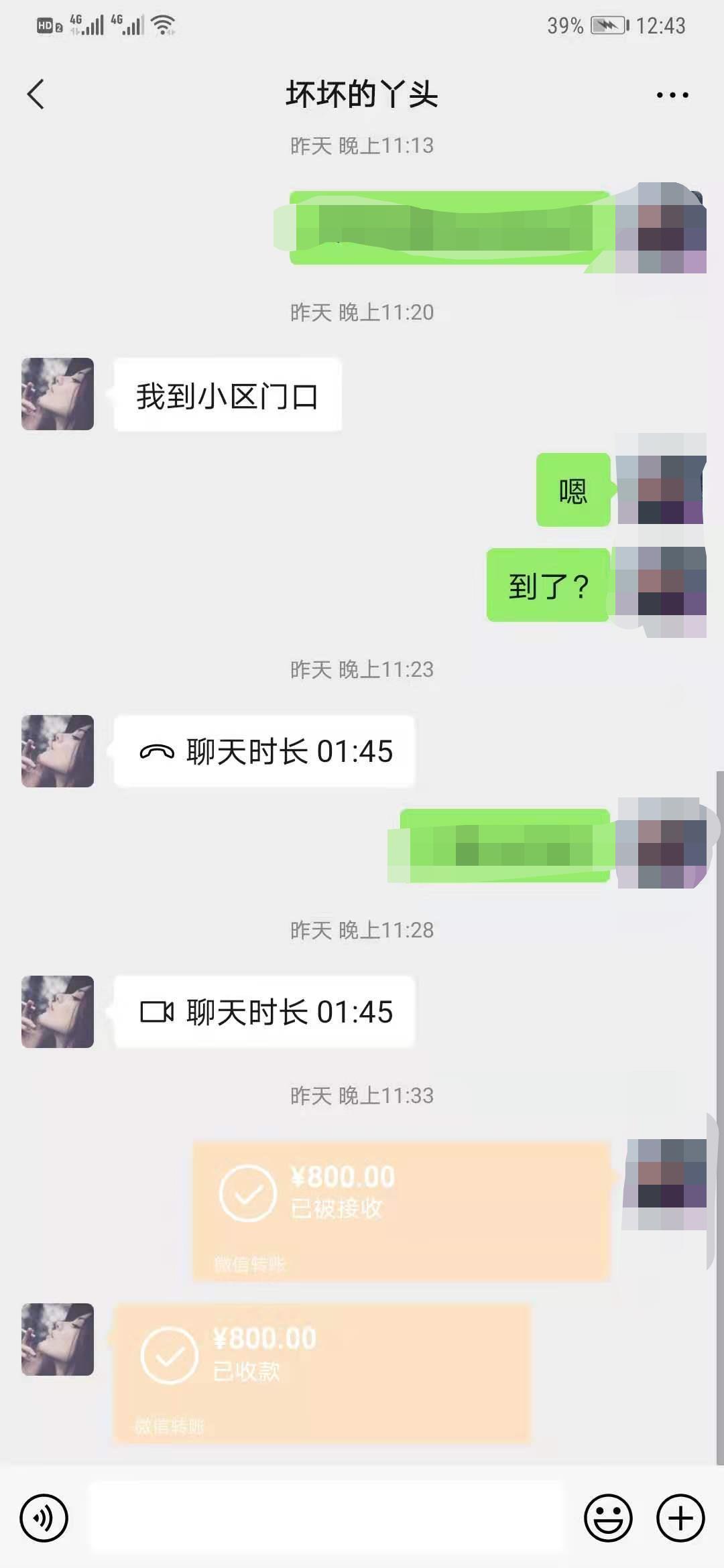 微信图片编辑_20210610004622.jpg